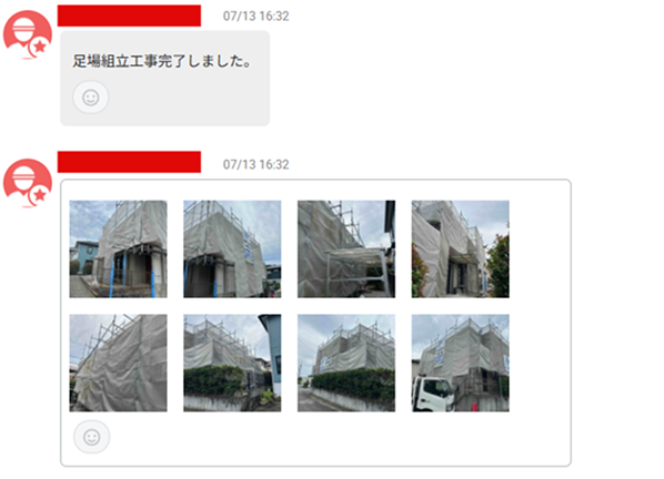 施工の流れ 6
