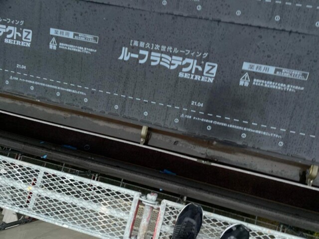 軒先板金取付け