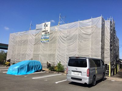 足場仮設