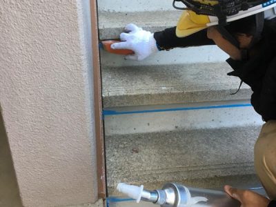 【シーリング】階段部　均し