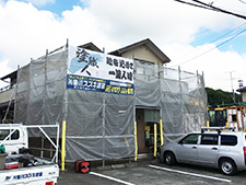 足場仮設