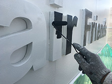 看板文字（塗装１回目）