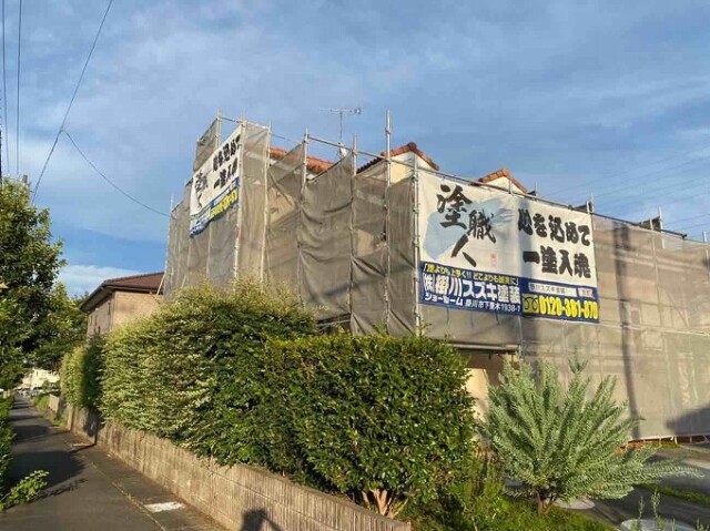 足場仮設