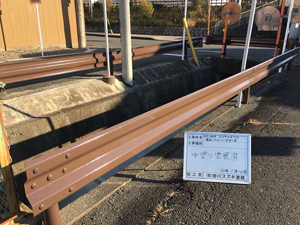 中塗り塗装　完了