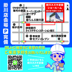 掛川店MAP