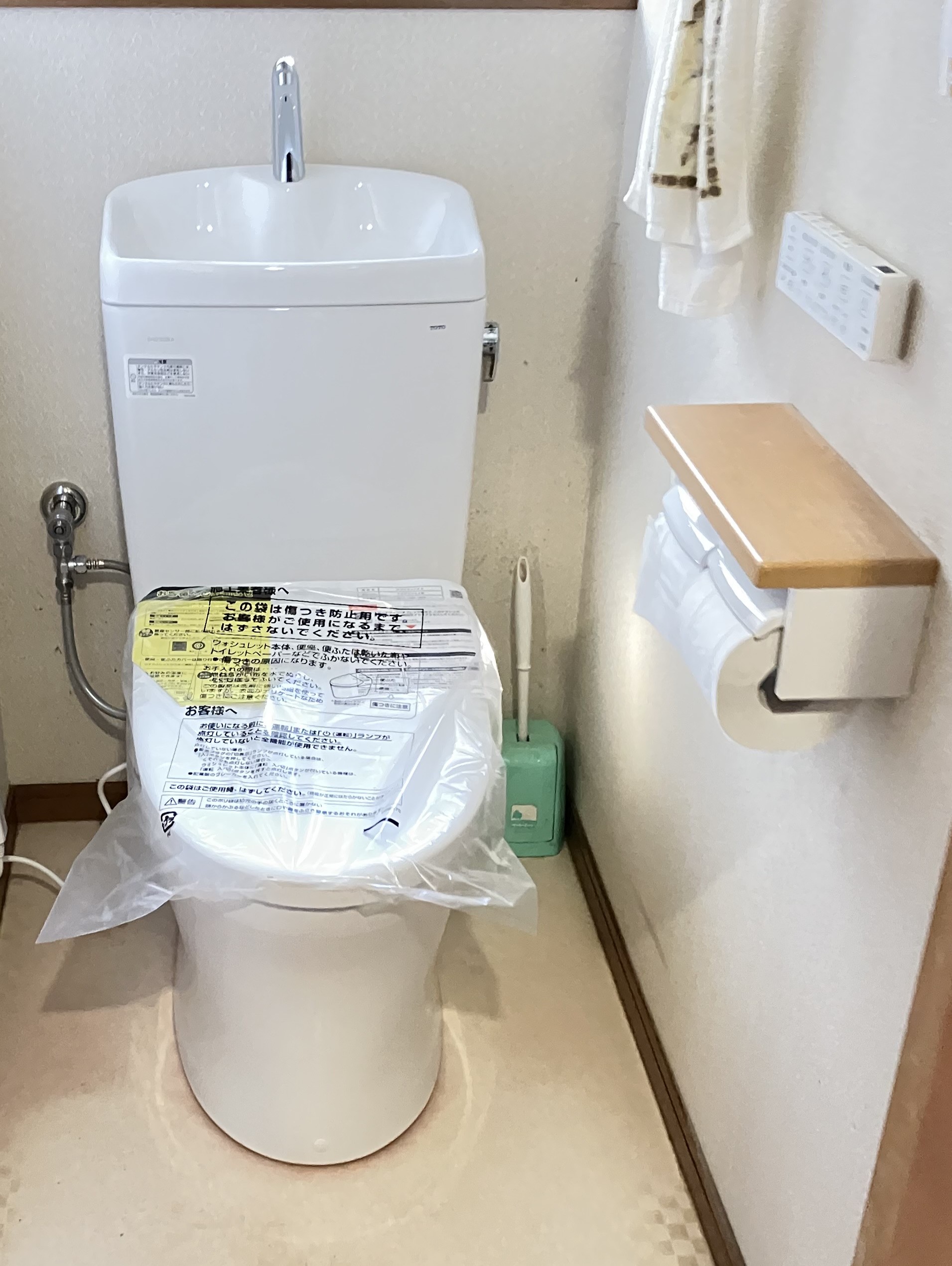 掛川市トイレ交換　施工後