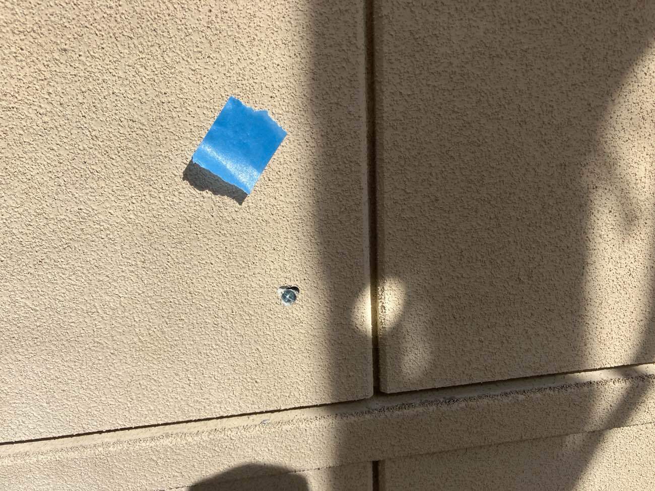 <strong>外壁 浮き ビス補修</strong><br>