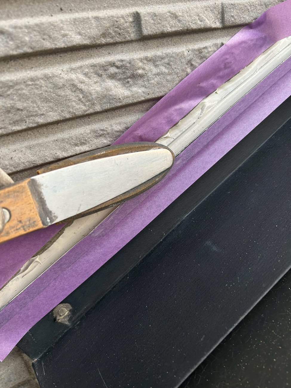 <strong>シーリング補修(均し)</strong><br>