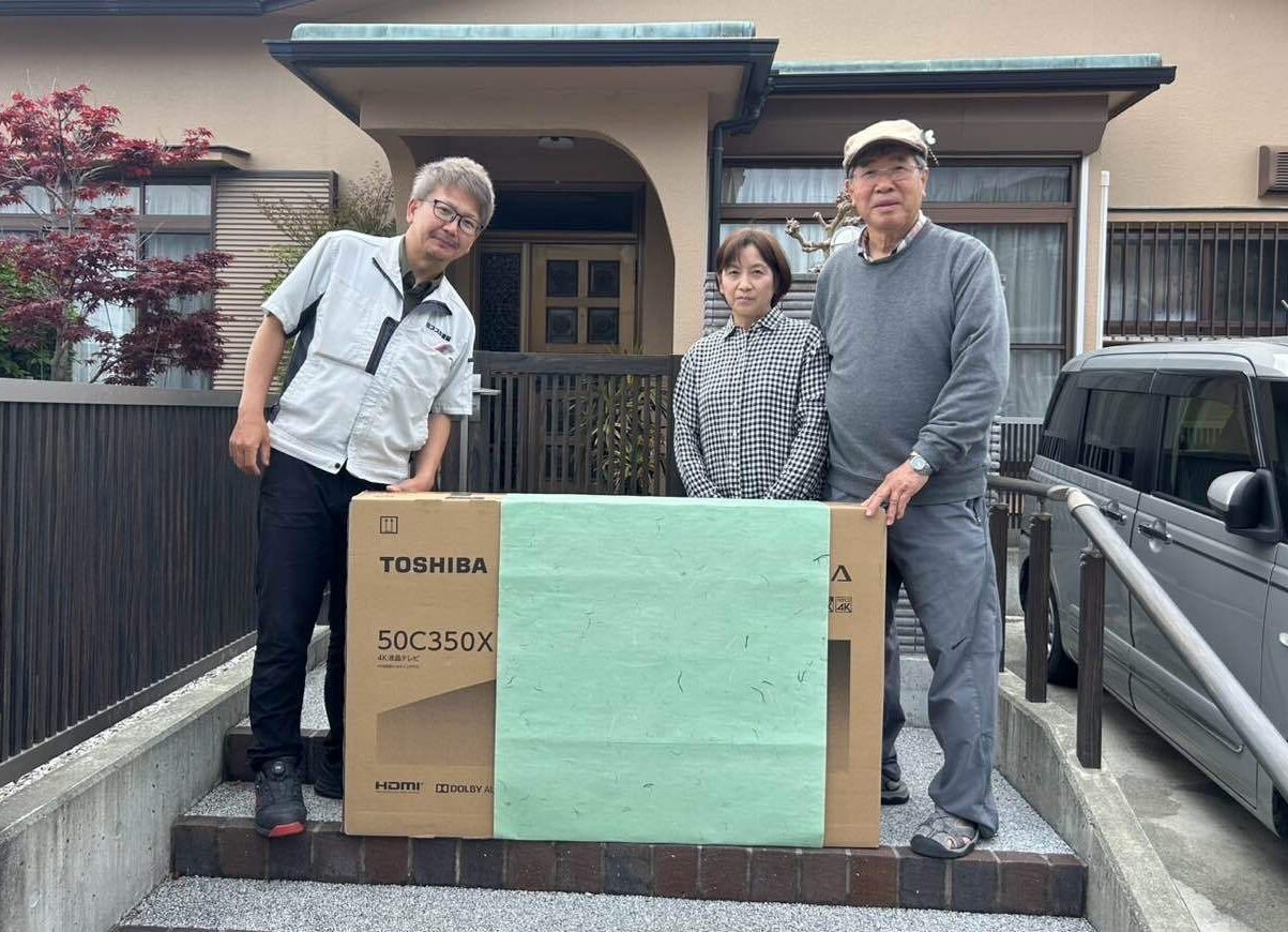 掛川市イベントご成約特典