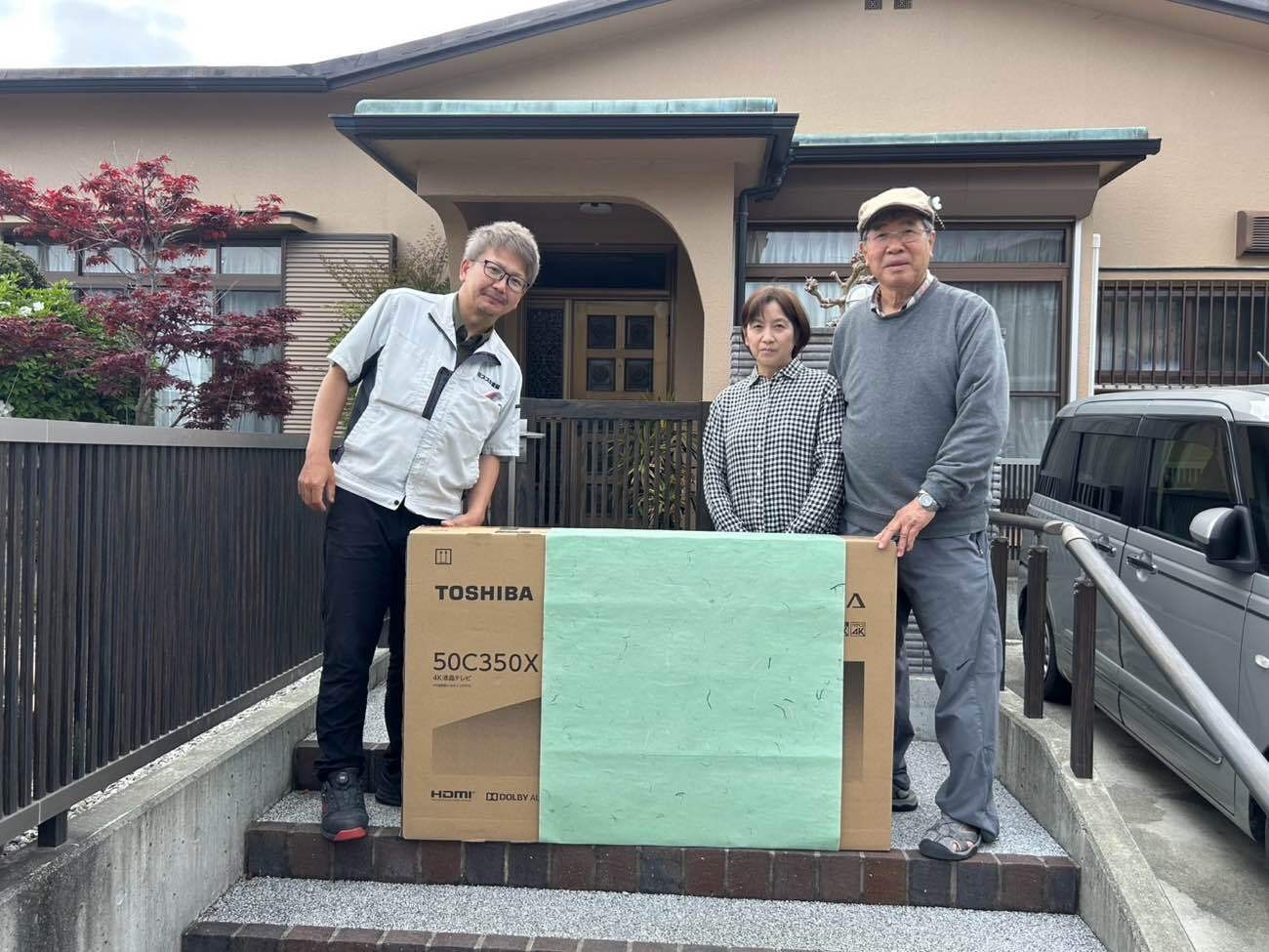 掛川市Ｋ様　お客様の声