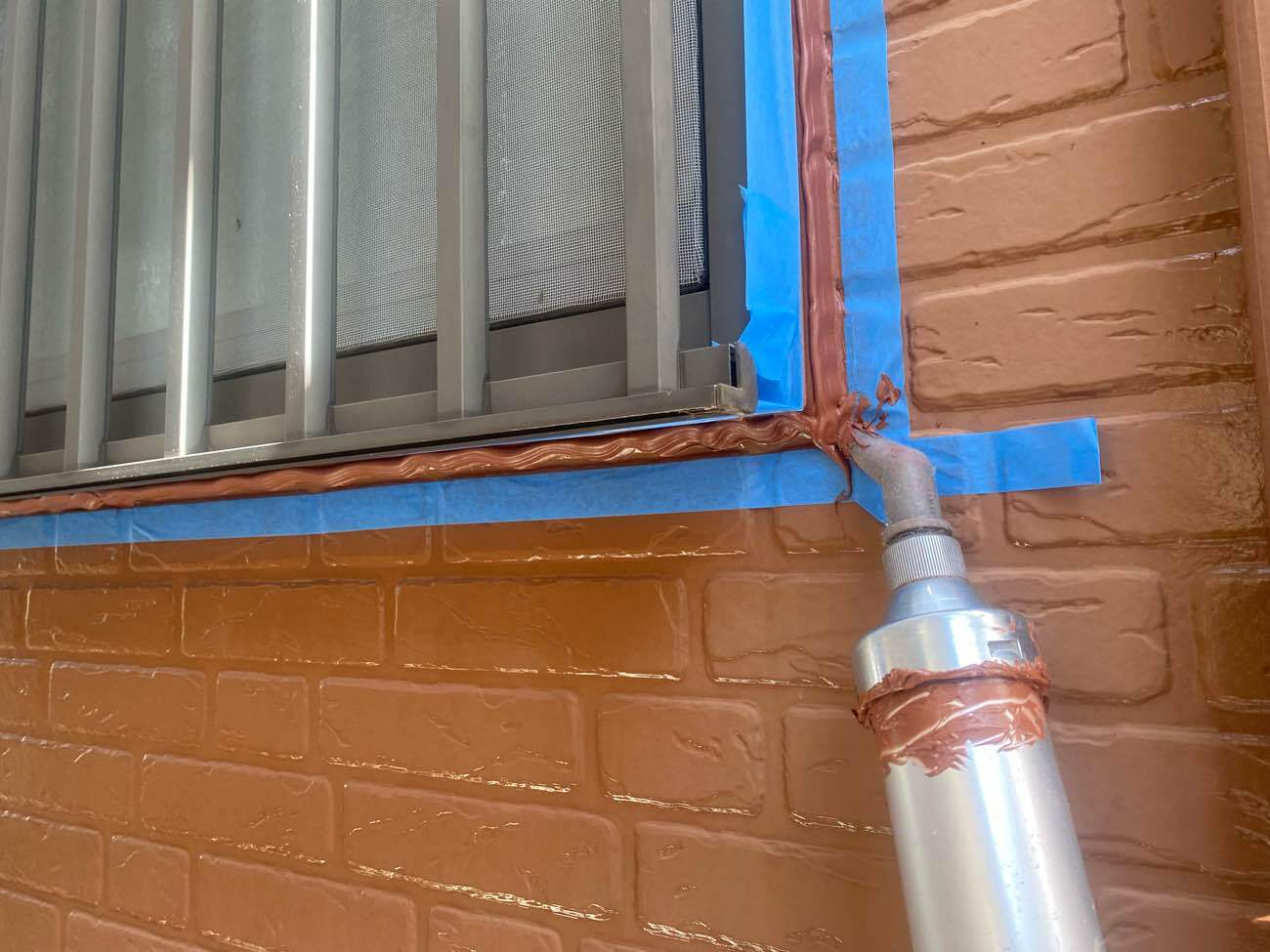 <strong>シーリング補修(打設)</strong><br>