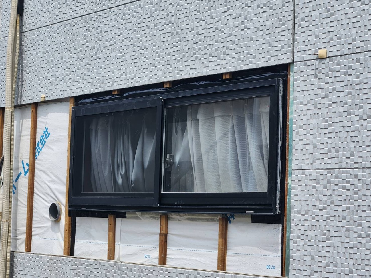 <strong>サイディング取外し</strong><br>