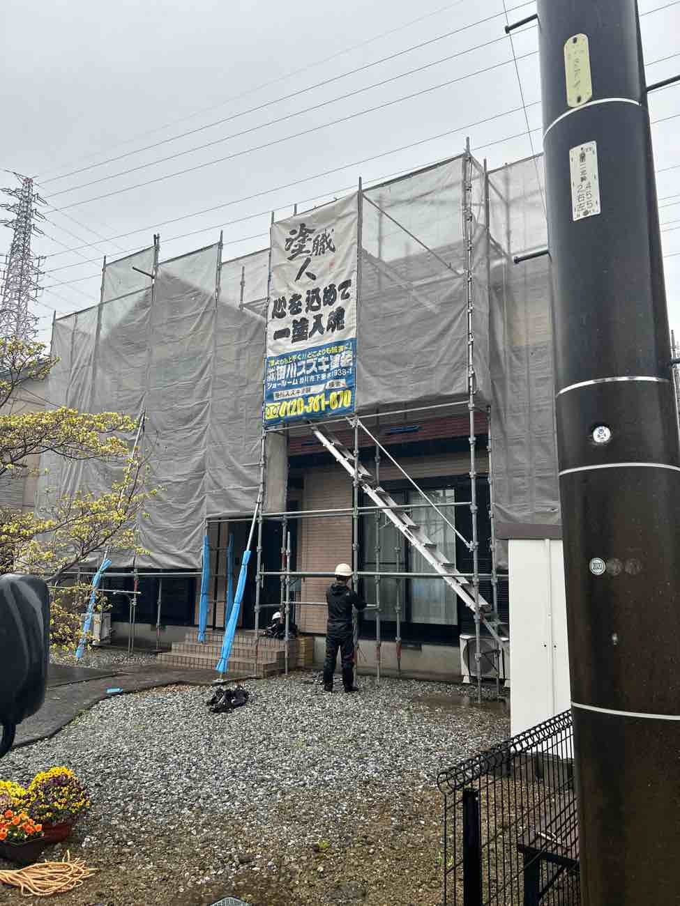 足場架設