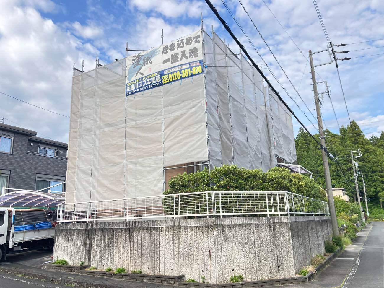 掛川市N様邸足場架設