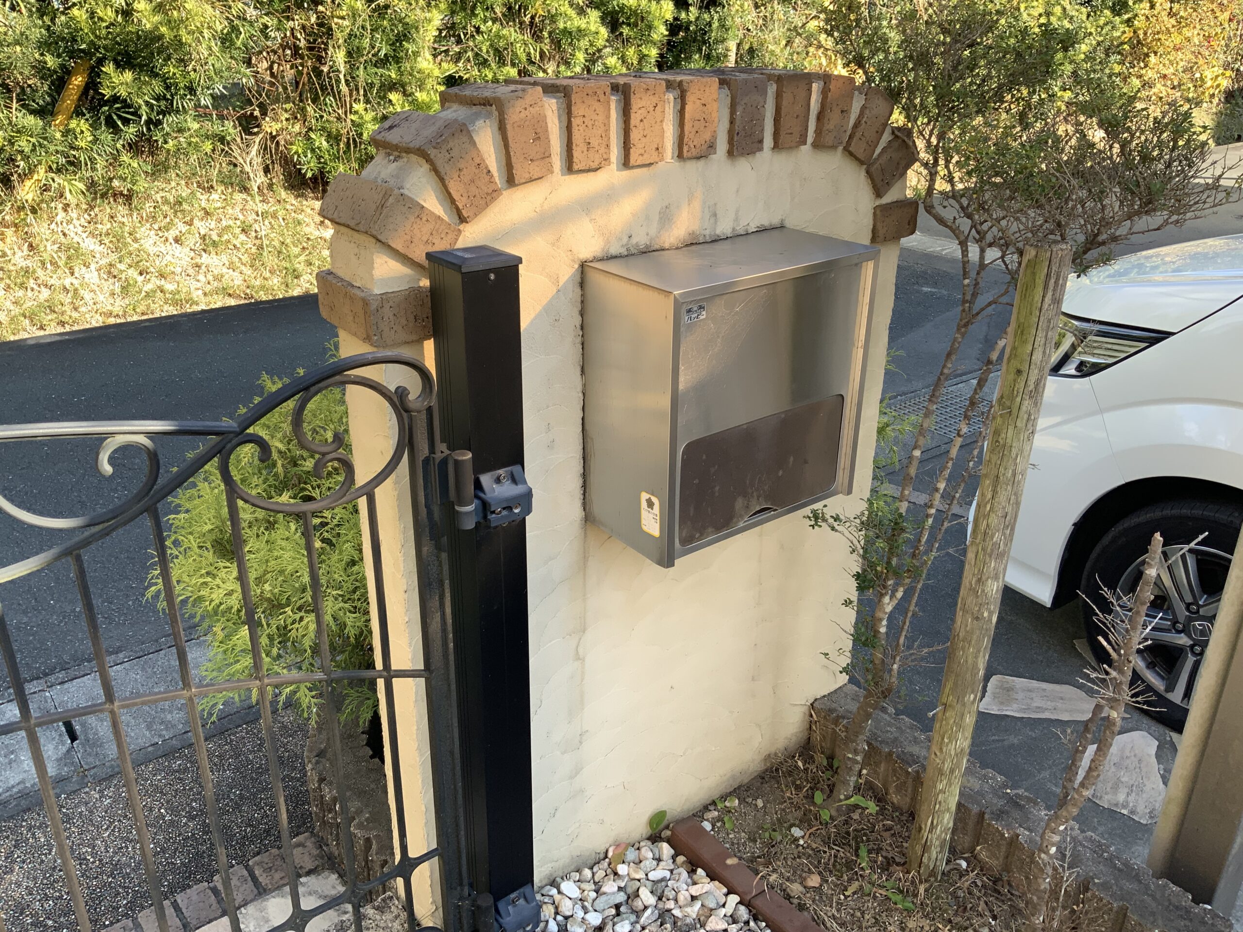 門塀
