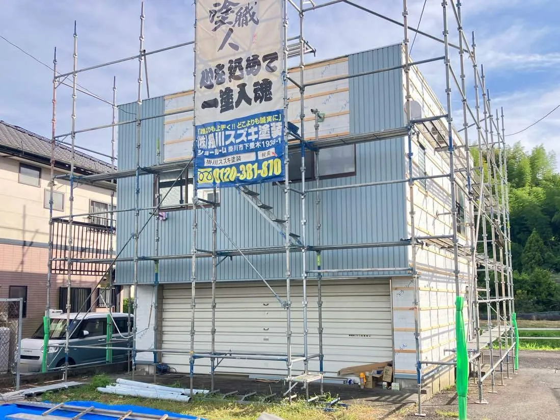 足場架設